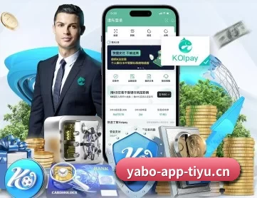 亚博电竞 APP